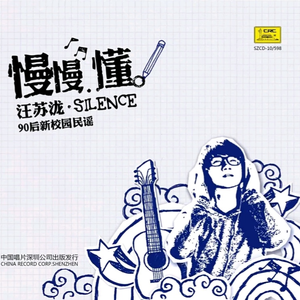 尤酸乳最新版本更新内容
