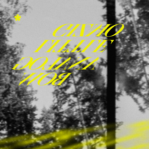 尤酸乳最新版本更新内容
