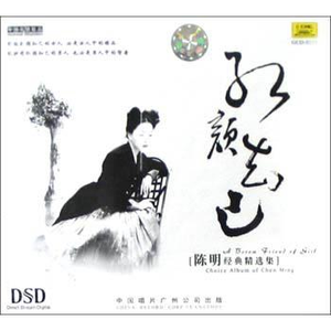 尤酸乳最新版本更新内容
