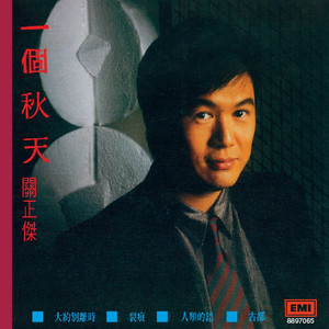 尤酸乳最新版本更新内容
