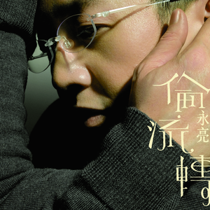 尤酸乳最新版本更新内容
