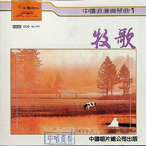 尤酸乳最新版本更新内容
