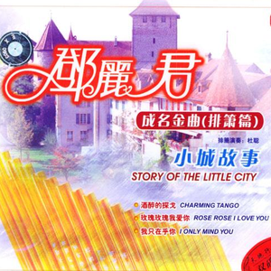 尤酸乳最新版本更新内容
